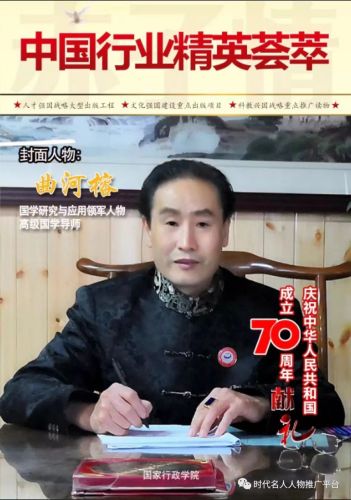微信图片_20230403151247.jpg