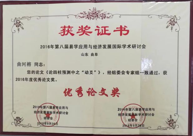 1680507172128540.jpg