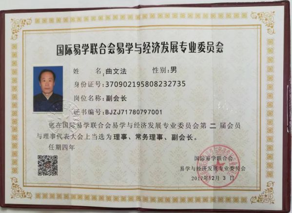 1680507172392100.jpg