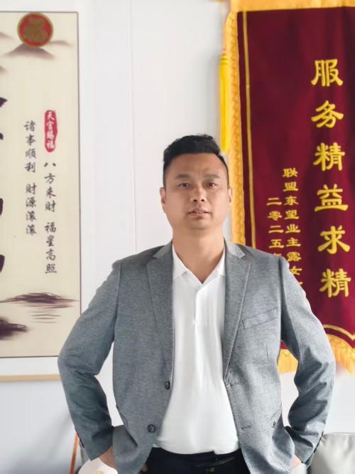 图片2.jpg